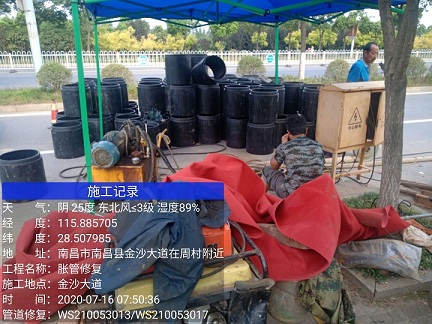 福海管道短管置换-管道顶管-炜誉市政