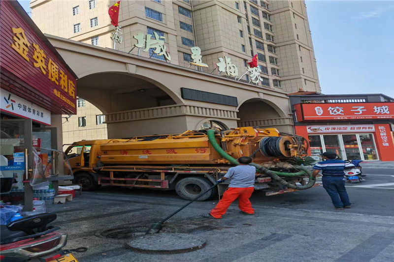 福海管道清淤的危害性？炜誉市政工程有限公司