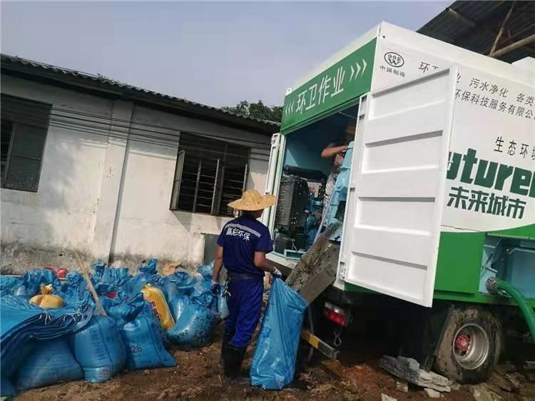 福海工业污泥压干处理