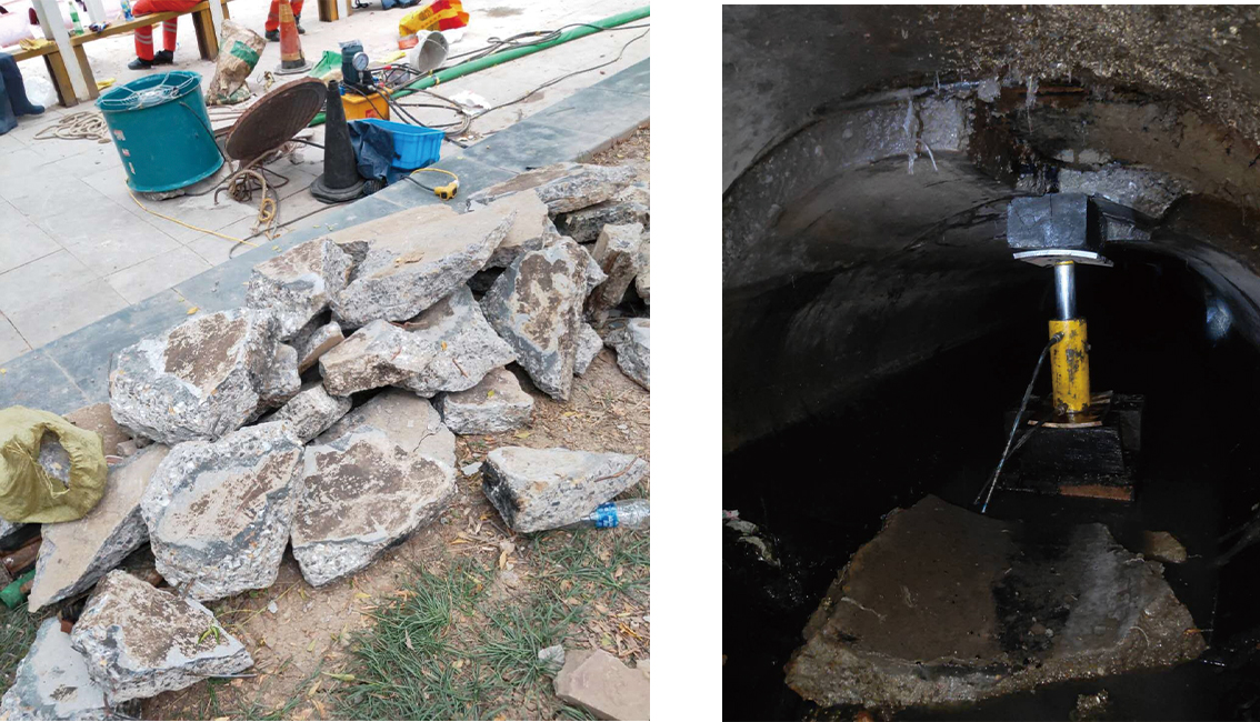 福海管道预处理