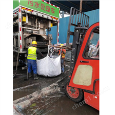 福海淤泥固化分离服务