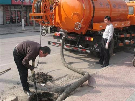 福海清掏化粪池,健康生活从这里开始